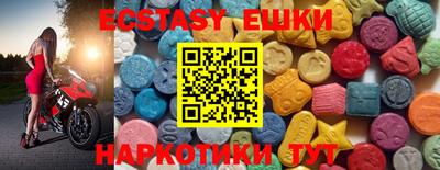 COCAINE Волгодонск