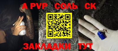 бутик Аргун