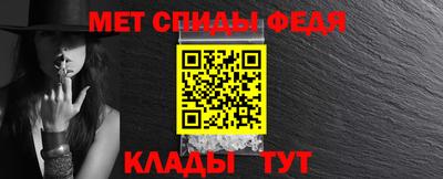 прущая мука Апшеронск