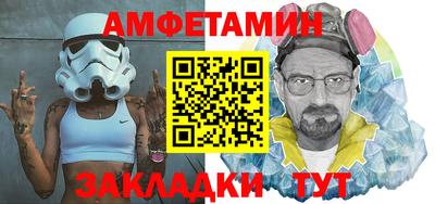 крисы Волжский