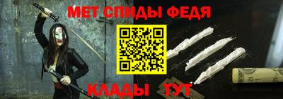 прущая мука Апшеронск