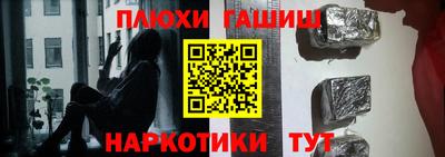 круглые Апрелевка