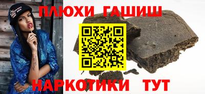 гидропоника Волжск