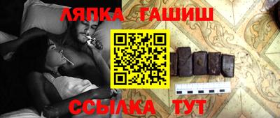 крисы Волжский
