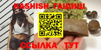 COCAINE Волгодонск