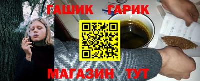 крисы Волжский