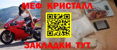 бутик Аргун