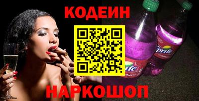 крисы Волжский