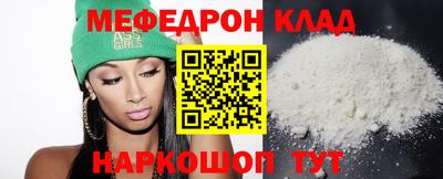 круглые Апрелевка