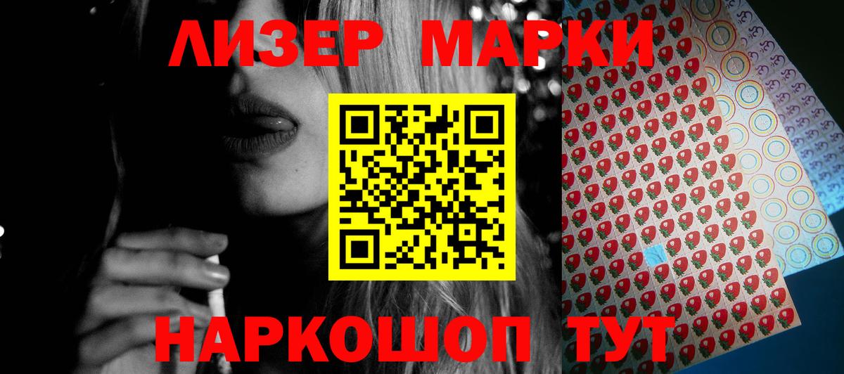 hydra вход  ЛСД экстази ecstasy  Волгодонск  ЛСД экстази ecstasy 